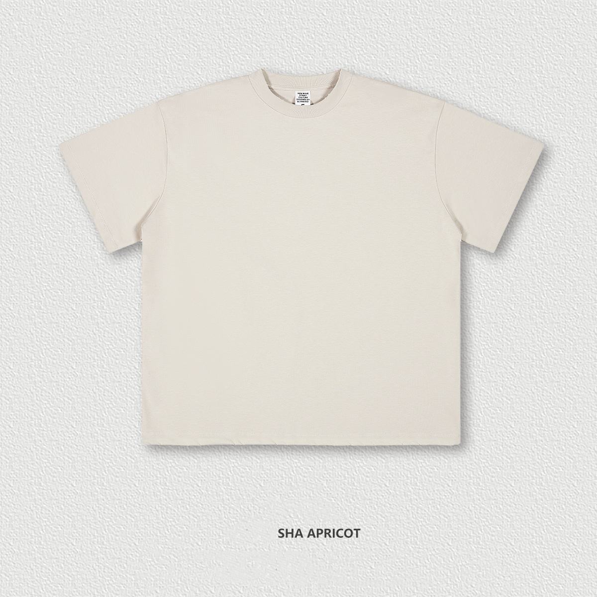 ทรายแอปริคอท