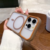 Étui de téléphone magnétique pour iPhone 18 Pro Max, coque antichoc en PC et TPU, couleur personnalisée, finition mate anti-chute de qualité supérieure
