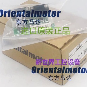 ตัวควบคุมมอเตอร์โอเรียนทัล CSD5807N P DFC1507 SD5107P2 SD5114P2 50W 12V DC ผลิตในญี่ปุ่น - Product Image 3
