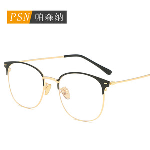 Gafas Psn Ovaladas con Montura Completa de Metal, Anti Luz Azul, Lentes Transparentes, Unisex, Ópticas - Product Image 3