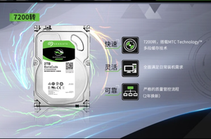 S Ea Ga Te ST2000DM008 바라쿠다 2TB 보안 레코더 데스크탑 하드 드라이브 - Product Image 5