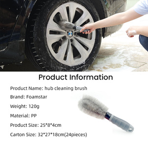 Brosse de nettoyage pour pneus de voiture à poils doux, brosse à récurer les jantes de roues durable pour le detailing automobile et le lavage de voiture - Product Image 4