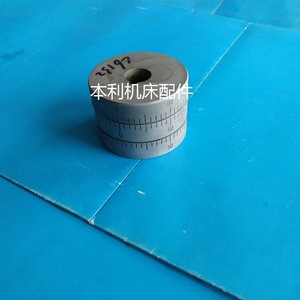 Anneau de graduation pour tour Guangzhou Sanhuan 6132 en acier, petites, moyennes et grandes tailles, pour machine C6132 - Product Image 4