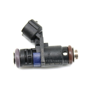 Inyector de Combustible 04E906031F para Volkswagen Golf 6, Pieza Automotriz de Plástico - Product Image 4