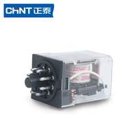 CHINT JTX-2C DC24V – Nouveau Relais de Contacteur Thermique à Réinitialisation Manuelle