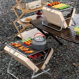 No MOQ Outdoor <strong>Mini</strong> Camping Briefcase Barbecue <strong>Grill</strong> Suitcase BBQ <strong>Grill</strong> Portable Style Folding <strong>Charcoal</strong> BBQ <strong>Grill</strong> - Product Image 3