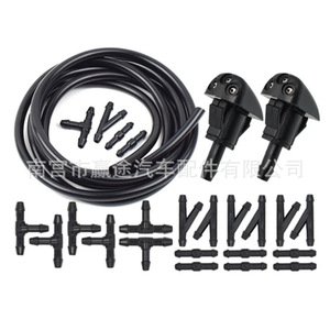 Boquilla de Limpiaparabrisas Winning Journey 98630YY000 986303K500 de Nylon para Toyota Hyundai Kia, Limpiaparabrisas Delantero - Product Image 4