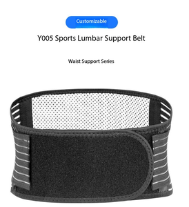 Sabuk Pelangsing Pinggang Terapi Magnetik Turmalin yang Elastis dan Dapat Disesuaikan, Menghasilkan Panas Sendiri untuk Meredakan Nyeri Punggung - Product Image 3
