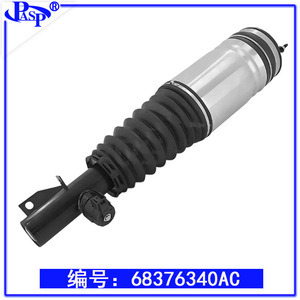 Amortiguadores de Suspensión Neumática Delantera para Land Rover Discovery 2017 68376340AB 68376340AC AT9226CLR Tipo No Independiente - Product Image 3
