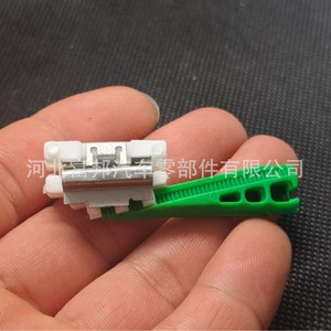 Mercedes-Benz W202 W124 W201 Roof <b>Trim</b> <b>Clip</b> A2016980660 Auto Fastener - Product Image 1