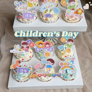 Décorations de cupcakes pour la Journée des enfants, thème miel et douceur, en acrylique, pour la décoration de fête - Product Image 2