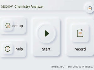 Быстрый лабораторный 220 В портативный ветеринарный коагулянтный и химический комбинированный анализатор крови коагулометр для ветеринарных животных - Product Image 6