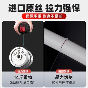 Fishing Line Set Pre Made Main Line With Ruler Nylon Fiber Level For Reservoir Pond 0.8 To 5 Number - Product Image 4