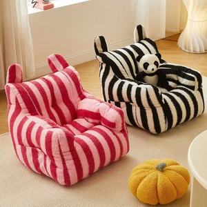 Lindo Sofá Infantil a Rayas, Mini Silla de Peluche, Asiento Suave para Niñas de 3 Años en Adelante - Product Image 1