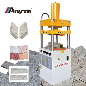 ماكينة ختم الضغط متعددة الأغراض ، أحجار المكعب الهيدروليكي الأوتوماتيكية - Product Image 1