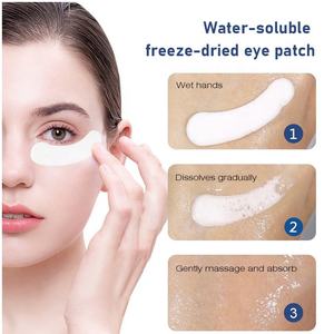 มาส์กตาแห้งคอลลาเจนเข้มข้นลดรอยใต้ตาช่วยลดอาการบวมใต้ตา - Product Image 5