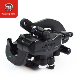 Pompe <span class=keywords><strong>de</strong></span> <span class=keywords><strong>frein</strong></span> avant d'origine Wuyang pour moto Xindazhou PCX150/160, étrier <span class=keywords><strong>de</strong></span> <span class=keywords><strong>frein</strong></span> à disque inférieur, fabriqué pour les régions étrangères - Product Image 4