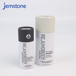 บรรจุภัณฑ์หลอดกระดาษแข็งคุณภาพสูงแบบกำหนดเองสำหรับผลิตภัณฑ์ดูแลผิว ขวดน้ำมันบำรุงผิวทรงกระบอก พิมพ์สี่สี - Product Image 1