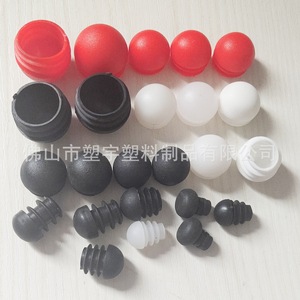 Protège-pieds de meubles en feutre avec embout en plastique, tête ronde 32, noir, écologique - Product Image 2