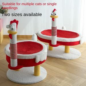 Árbol rascador único para gatos con forma de gallina, poste de sisal duradero, torre para gatitos con cama de terciopelo suave, muebles modernos para mascotas - Product Image 5