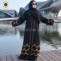 Robe Jalabiya Zaynab Eid, Abaya, nouvelle mode, fille arabe, dernières créations de Burqa, Abaya pour femmes, robe musulmane, Jalabiya