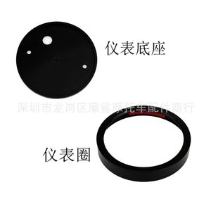 Soporte para Instrumentos de Motocicleta Moshark, Pieza de Modificación de Aluminio CNC para Harley Davidson 883 1200 - Product Image 5