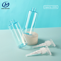 Botol Plastik Silinder PET 200ml Desain Baru 2026, Kosong, dengan Pompa Sekrup, Sablon, untuk Minyak Atsiri, Parfum, Lotion, Kosmetik