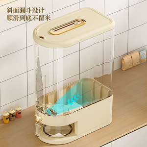 Boîte à riz, conteneur de stockage de riz 10L 20L, distributeur à bouton-poussoir, hermétique, anti-humidité, pour la cuisine - Product Image 5