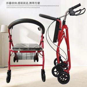 Déambulateur pliant à six roues Cheng Shao avec siège et panier, rouge, aide à la mobilité pour personnes âgées, soutien à la marche - Product Image 3