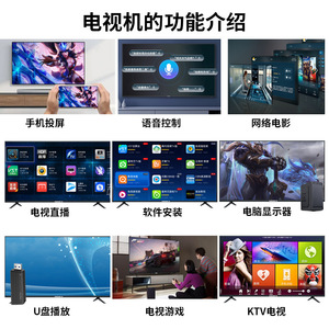 Televisor Inteligente OLED 4K Personalizado - Product Image 6