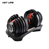 Hot Life Factory Direct Ensemble d'haltères réglables 24-40 kg, équipement de musculation commercial en gros pour la musculation
