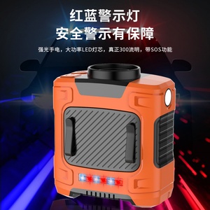 Ventilador de cuello USB para exteriores, mini ventilador portátil recargable para colgar en la cintura - Product Image 3