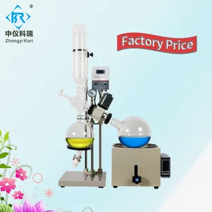 RE-501 — vaporisateur rotatif de 5l en laboratoire chinois, avec bain d'huile à eau SUS, distillateur sous vide