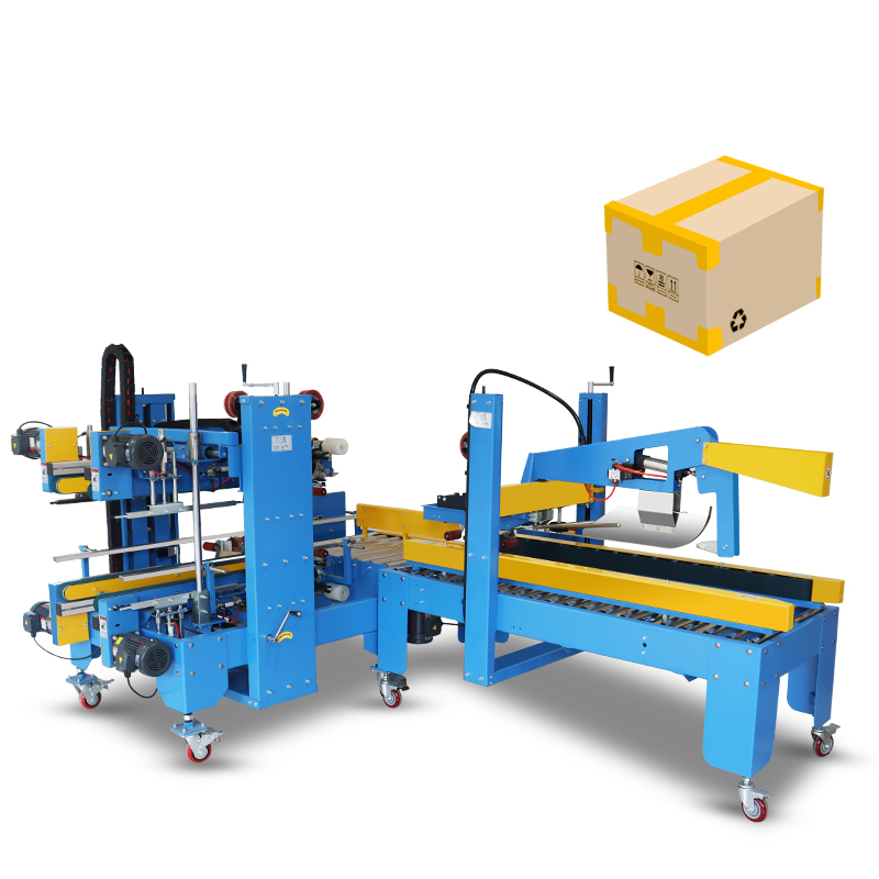 ce半自动胶带纸箱箱封箱包装机箱封口机封口机质量好 - buy semi auto