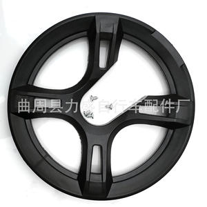 Protection de chaîne de vélo à 4 trous en plastique pour VTT, cache-chaîne noir, blanc, couleur café - Product Image 5