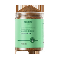 Masque facial hydratant aux herbes et aux sept graines, matière première à base de particules fines d'algues marines, pour salon de beauté, vidéo TikTok