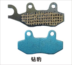Bantalan cakram bersertifikat semi-metalik bantalan rem bantalan rem untuk sepeda motor - Product Image 6