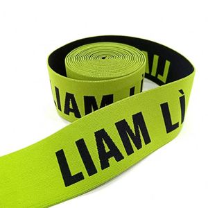 Bande élastique jacquard personnalisée pour sous-vêtements de sport, épaisseur 10 mm, en spandex, avec logo personnalisé, certifiée Oeko-Tex, pour usage en chaussures - Product Image 2