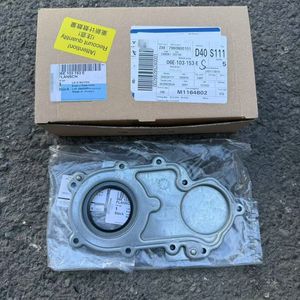 Werkseitige vordere Kurbelwellen-Öl dichtung für Audi A4 A5 3.0 TFSI Sportback 4GA A8 Q5 für Porsche Cayenne VW Touareg 06 E103153E Neu - Product Image 2