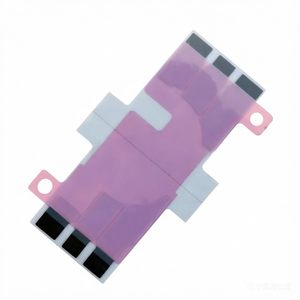 เทปกาวอะคริลิกสองหน้าสำหรับติดแบตเตอรี่ <span class=keywords><strong>iPhone</strong></span> ความหนา 0.2-0.35 มม. ดีไซน์ยืดหยุ่น ถอดออกได้ ไม่ทิ้งคราบกาว - Product Image 3