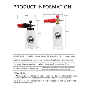 Pulvérisateur à mousse 1/4 adaptateur canon à mousse ou <span class=keywords><strong>lavage</strong></span> de voiture haute pression - Product Image 6