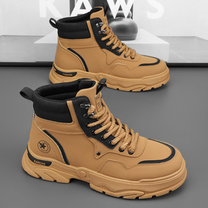 Bottes décontractées pour hommes Havison, à lacets, à tige haute, semelle en caoutchouc, bout rond, couleur unie, chaussures de marche tendance pour toutes les saisons - Product Image 3