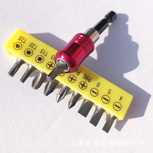 Adaptateur de tournevis magnétique hexagonal, manchon de 60mm, tige d'extension autobloquante rouge Rose pour perceuse électrique - Product Image 4