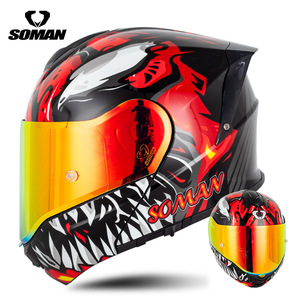 หมวกกันน็อคเปิดหน้า SOMAN SM965 รุ่นใหม่ วัสดุ ABS พร้อมกระจกสองชั้นแบบพลิกขึ้นได้ สำหรับคนศีรษะใหญ่ ใช้ได้ทุกฤดู สำหรับขี่กลางแจ้ง ได้รับการรับรองมาตรฐาน ECE DOT - Product Image 1