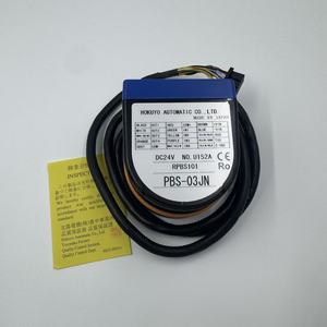 PBS-03JN เซ็นเซอร์ตรวจจับสิ่งกีดขวางด้วยอินฟราเรด LED แบบ 2 มิติ เลเซอร์เรดาร์ - Product Image 1