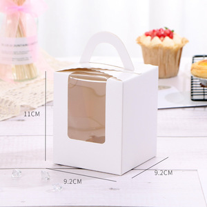 Sản Phẩm Hộp Giấy Mới Hộp Bánh <span class=keywords><strong>Cupcake</strong></span> Đơn Màu Vàng Tím Trắng Đen Hồng Có Cửa Sổ - Product Image 5
