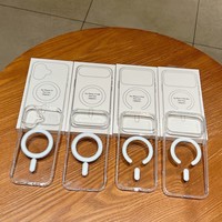 Coque de Téléphone Magnétique en Acrylique Transparent avec Film en Verre Trempé pour iPhone 17 et Protection d'Écran pour Modèle iPhone