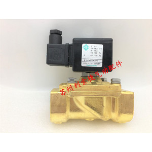 Ode Solenoid Valve 21H14K0V250 DN25 Ac 230 <b>V</b> Normally Closed Shutoff Control Valve - Product Image 1