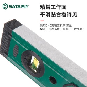 ไม้บรรทัดวัดระดับแม่เหล็กความแม่นยำสูง SATA เกรดอุตสาหกรรม แม่เหล็กแรงสูง 10-100 ซม. - Product Image 3