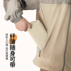 Taburete plegable Explorers, silla compacta portátil para viajes, tren, metro, ferrocarril de alta velocidad, uso en exteriores - Product Image 1